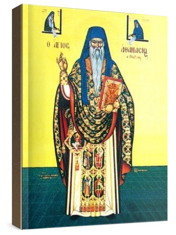 Афанасий Паросский (рукописная икона)