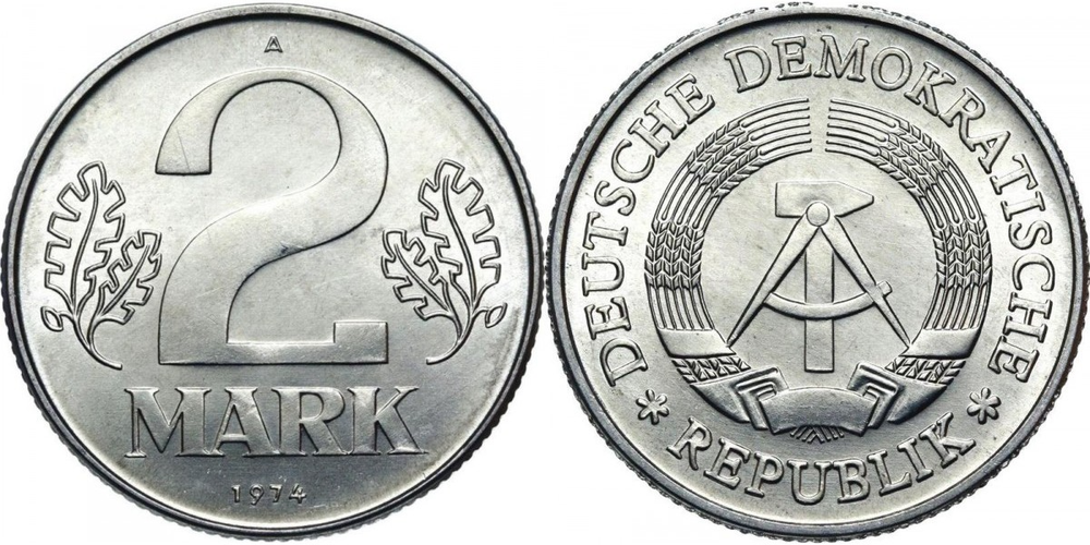 Германия - ГДР 2 марки, 1974 - 1990 Герб XF