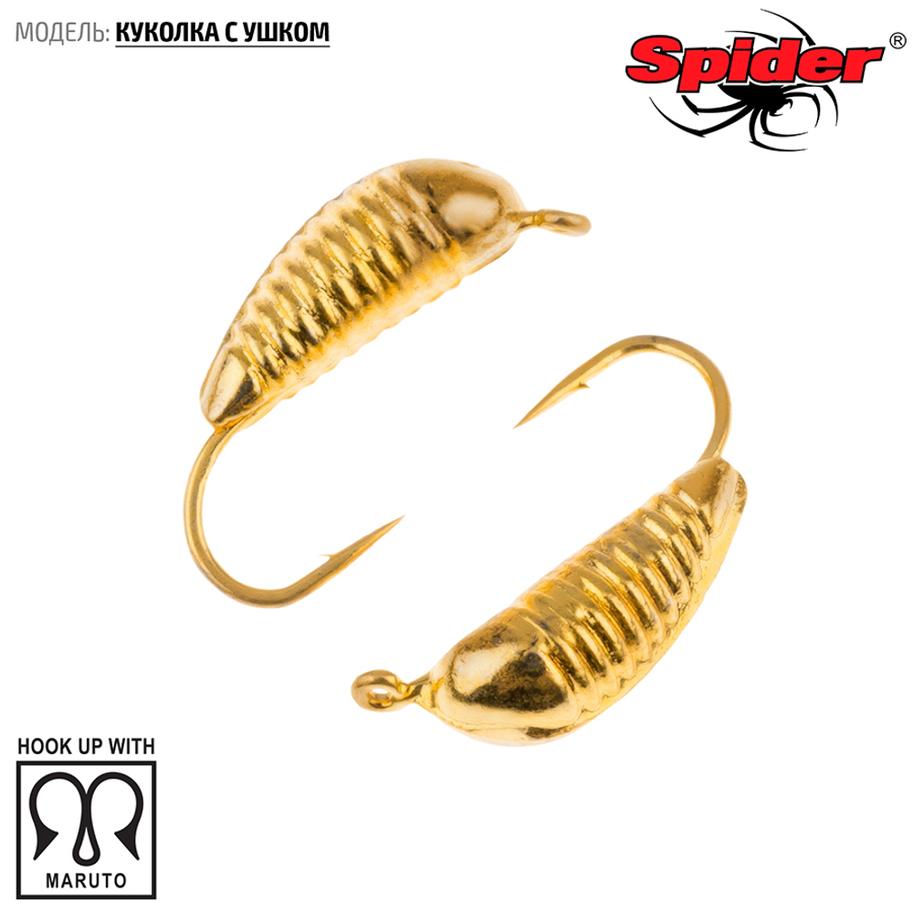 Мормышка вольфрамовая Spider 5350 "Куколка с ушком" (5мм, 0.97гр)
