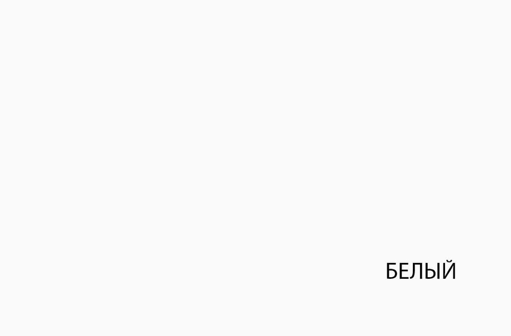 MATEO, Тумба RTV 2DN. Цвет БЕЛЫЙ / ДУБ НАВАРРА
