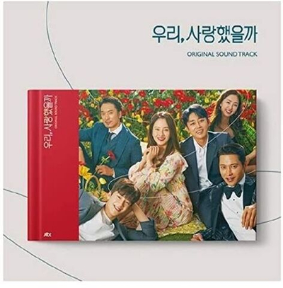 Альбом Was It Love , JTBC Drama OST
