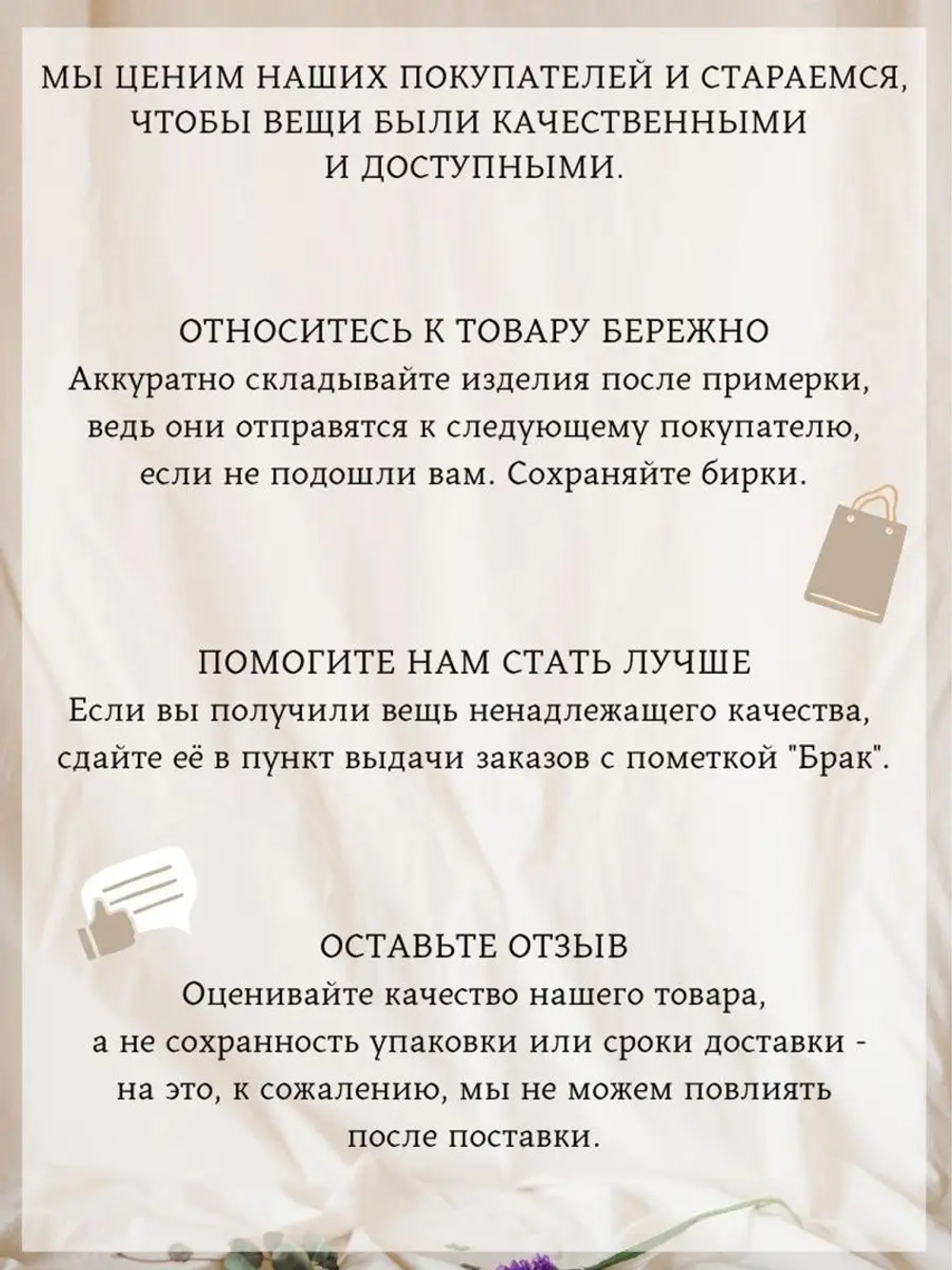Пижама футболка с шортами хлопок свободная новогодняя