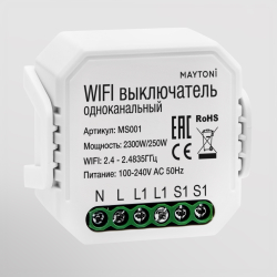 Выключатель Wi-Fi одноканальный 250W Maytoni MS001