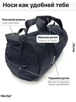 Сумка "Премиум Классика"