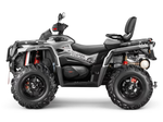 Квадроцикл AODES Pathcross ATV800L EPS XE PRO 2025г.