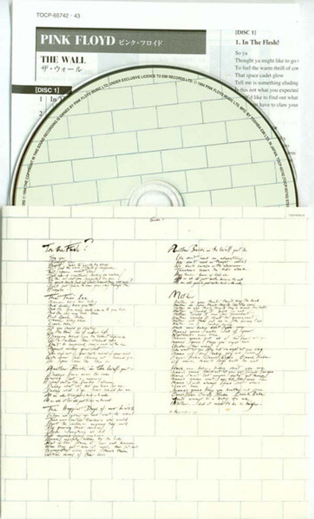 Pink Floyd / The Wall (2 Mini LP CD)