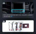 Магнитола для Toyota Alphard H20, Vellfire 2008-2014 (более 10 динамиков, 360) - Kuberg ZF-1269H-Q6 с вертикальным 13" монитором в стиле "Тесла" на Android 11, CarPlay, 4G SIM-слот