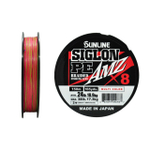 Шнур плетеный SUNLINE SIGLON PEx4 AMZ 150M(OR) #0.3/4LB