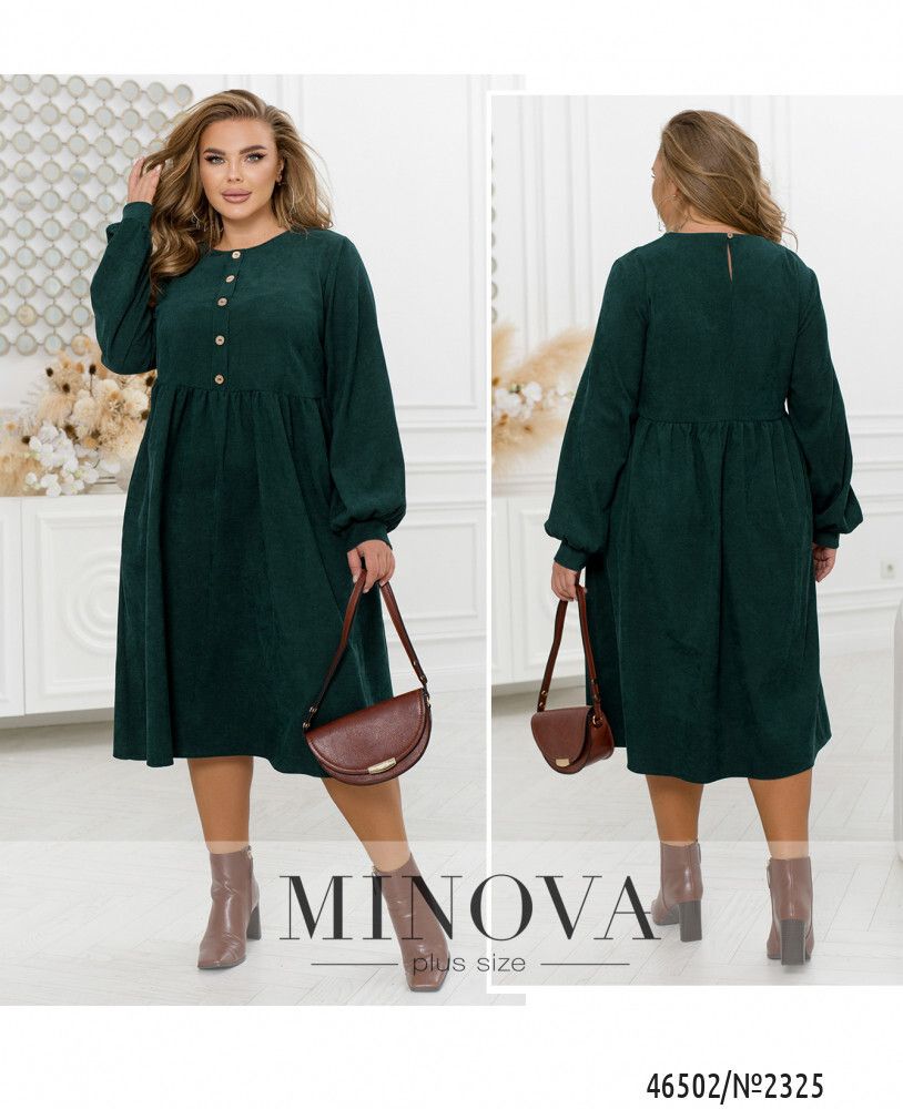 Платье 2325-зеленый Minova Платье 2325-зеленый Minova