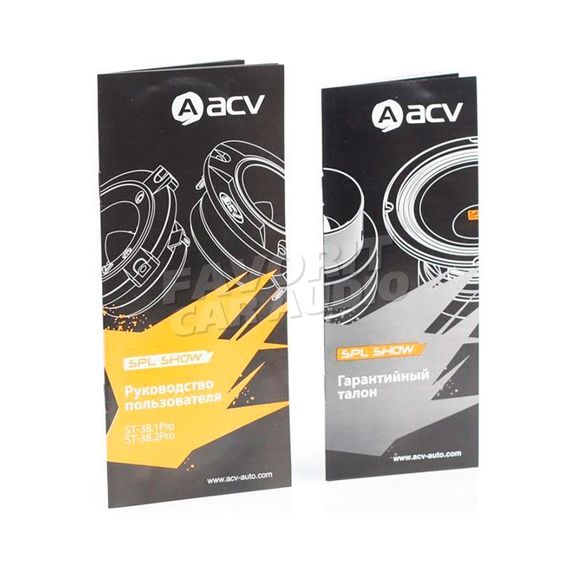 ACV ST-38.2PRO SPL Show