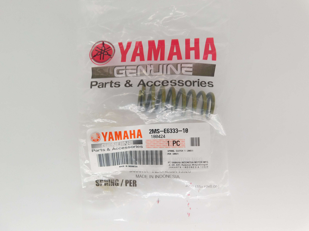 Пружина сцепления Yamaha MT-03 YZF-R3 2MS-E6333-10-00
