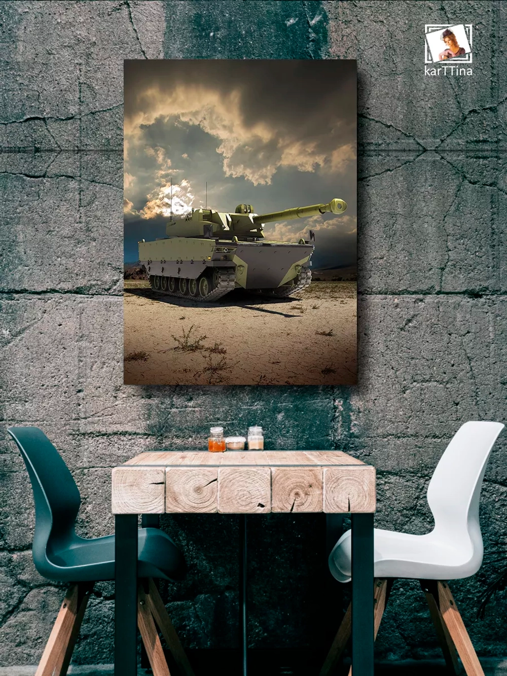Интерьерная картина "Kaplan MT", 50х70см 1шт.