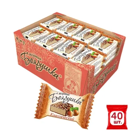 Вафельный торт Боярушка классический, порционный, 40 шт.