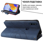 Дизайнерский чехол-книжка из кожи для HUAWEI HONOR 9X/9X PREMIUM/ P SMART Z с кошельком, 5 слотами для карт и подставкой