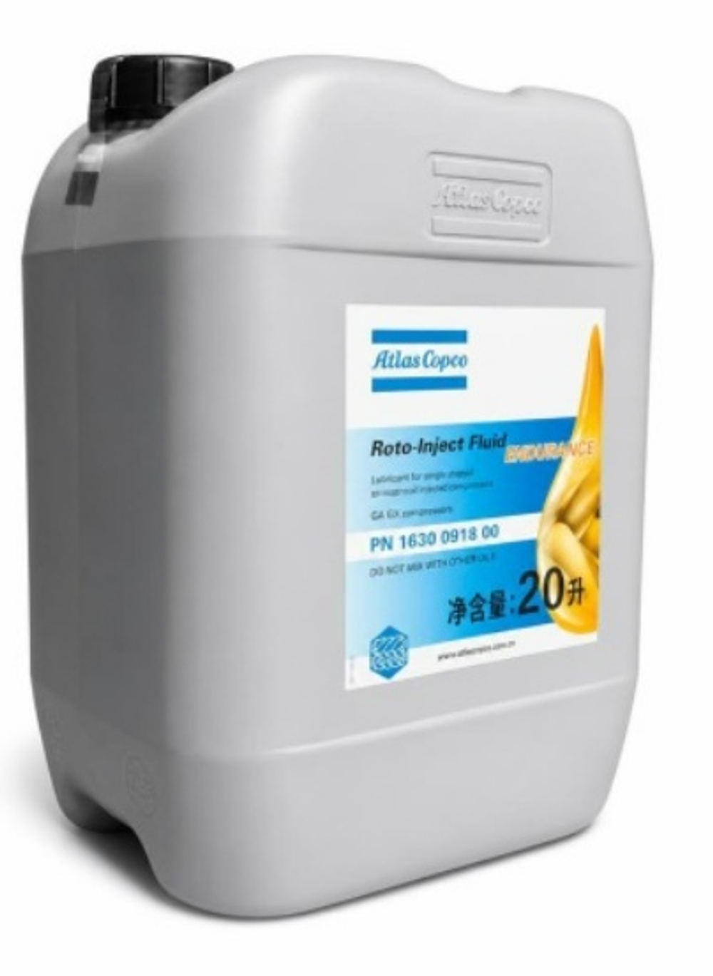 Компрессорное масло AtlasCopco Roto-Inject Fluid Ndurance 20л