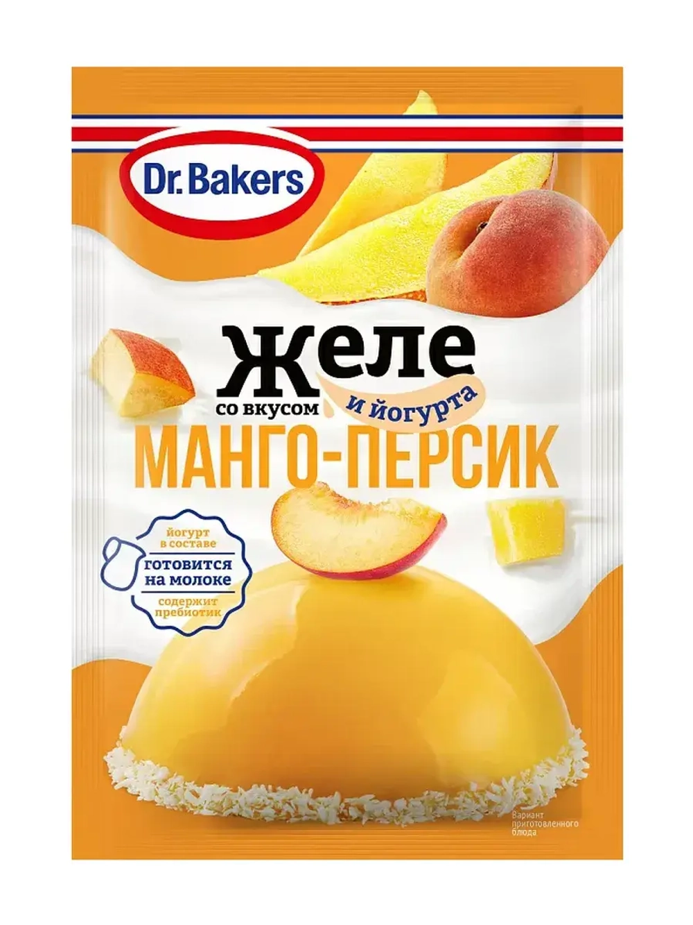 Желе со вкусом манго-персик и йогурта 33 г * 3 шт