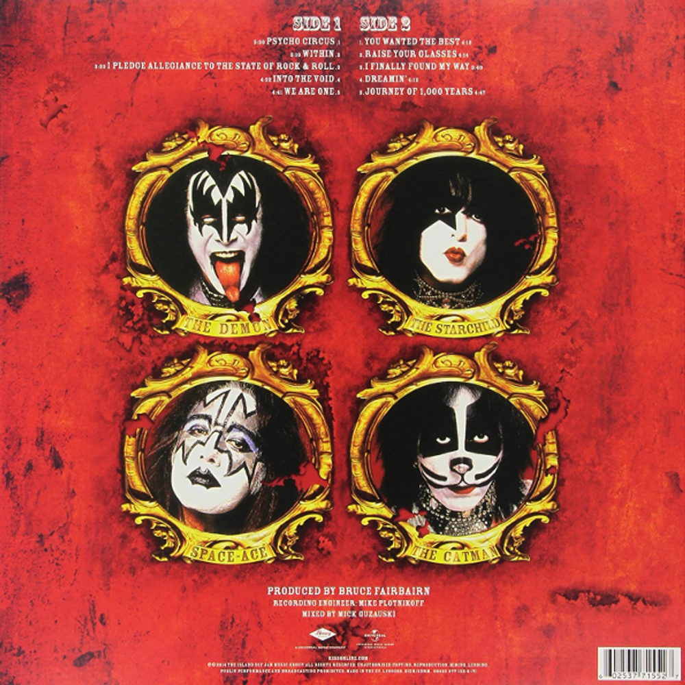 Kiss / Psycho Circus (LP)