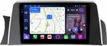 Магнитола для BMW X3 F25 2013-2017, X4 F26 2014-2018 NBT - FarCar S400-TS18 монитор 9.5" QLED на Android 14, CarPlay, 4G SIM-слот