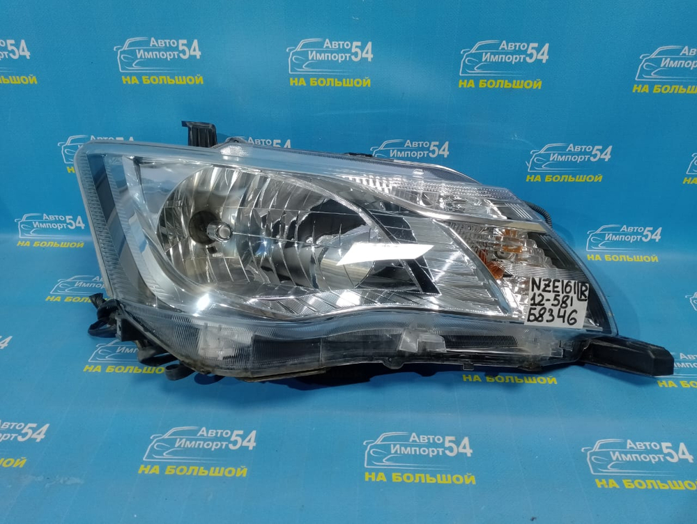 Фара передняя правая TOYOTA FIELDER 2012-2015