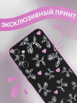 Чехол на Samsung A54 с принтом