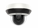 IP-камера видеонаблюдения  поворотная DS-2DE2A404IW-DE3(C0.S6.C) Hikvision