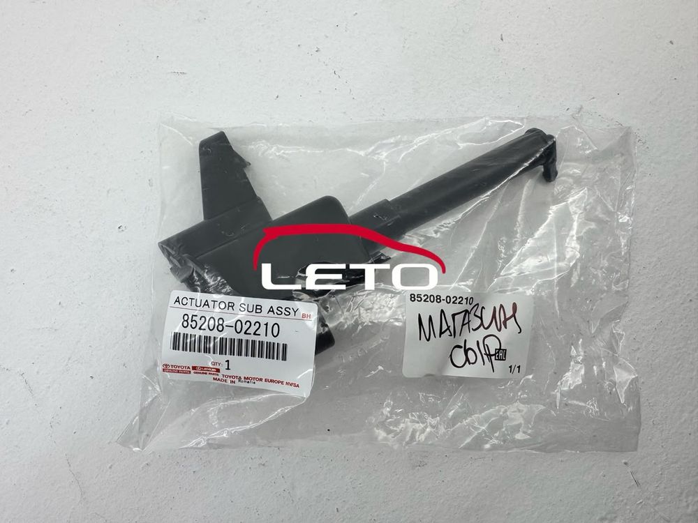 Моторчик омывателя фары левой 85208-02210 8520802210 Моторчик омывателя фары левой 85208-02210 8520802210