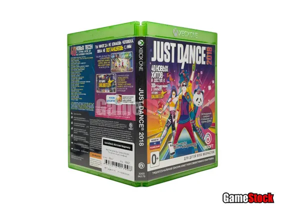 Xbox One/Series X Just Dance 2018 (Б/У, Полностью на русском языке)