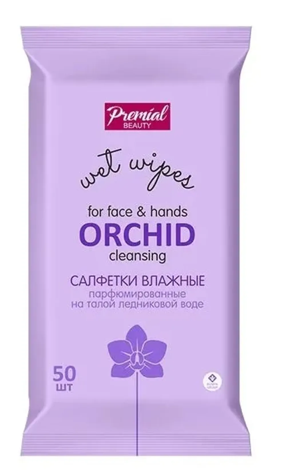 PREMIAL la fleur Cсалфетки влажные очищающие ароматерапия,орхидея 1/50/10