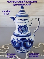 Кувшин Деревенский Гжель