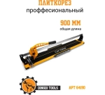 Рельсовый плиткорез длина реза 900 мм Dingqi 64190