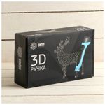 Ручка 3D Cactus CS-3D-PEN-C-BL PLA ABS LCD голубой