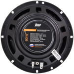 Динамики AMP PROMO FR65 ver.2