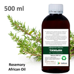 Эфирное масло тимьяна / Thymus Serpyllum Oil