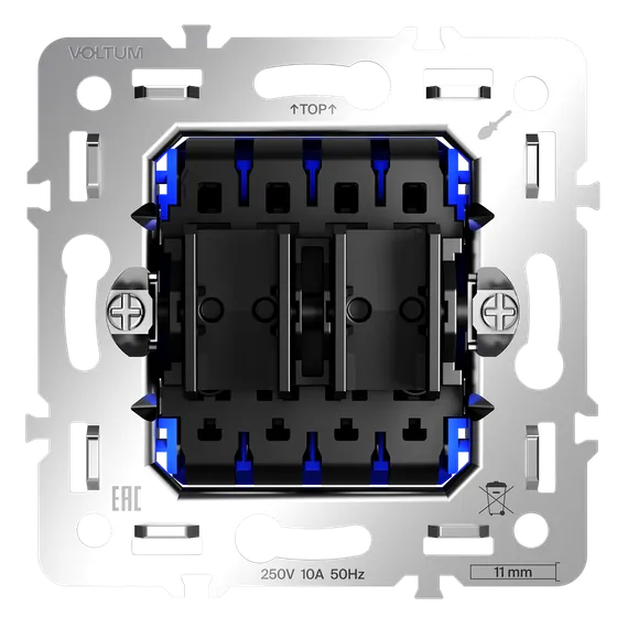 Механизм перекрёстного переключателя двухклавишного Voltum S70 VLS0205M