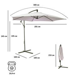 Зонт садовый Green Glade 6002 серый