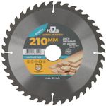Диск пильный для циркулярных пил по дереву 210 х 32 х 40 T + 3 кольца: 32/30 и 30/20 и 20/16 мм