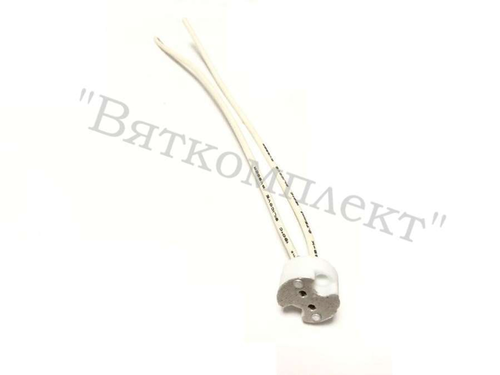 Цоколь керамический LH 27 G5/3