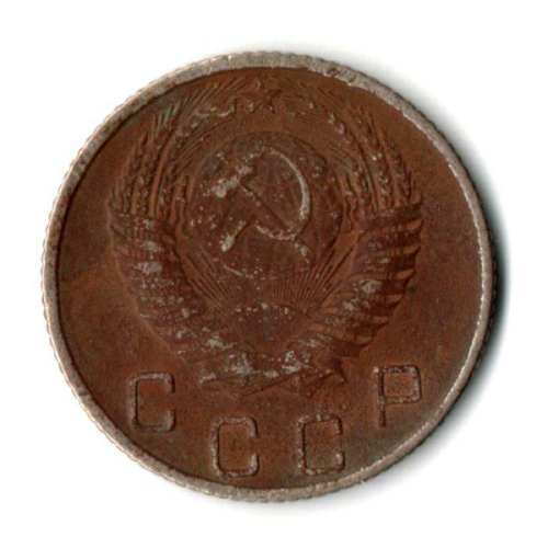 10 копеек 1955 год СССР G