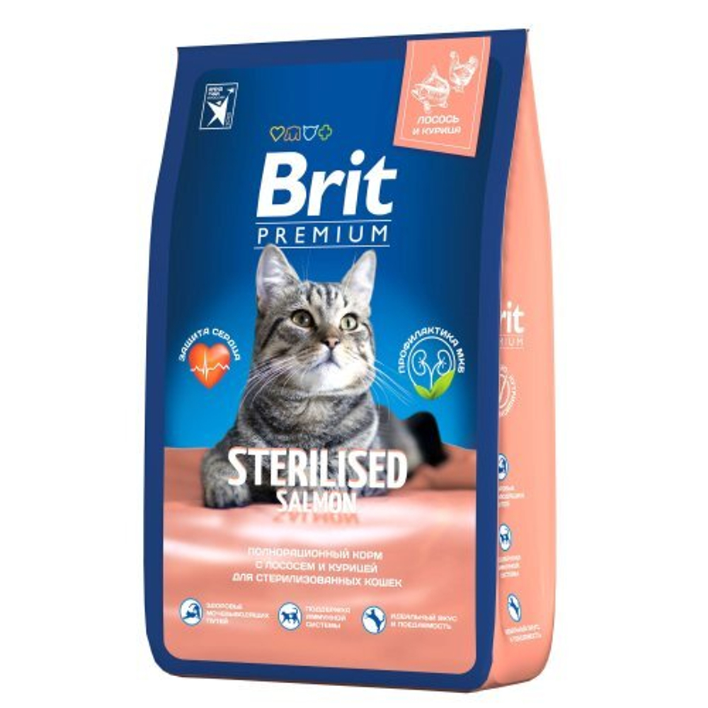 Сухой корм для стерилизованных кошек Брит BRIT PREMIUM Cat Sterilised Salmon&Chicken, с лососем и курицей, 8кг