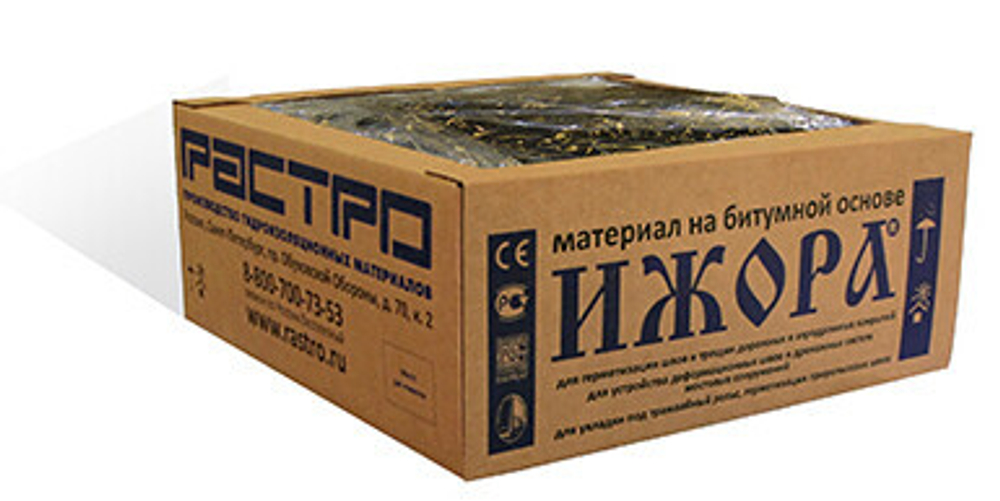 ИЖОРА МБП-Г/Шм75