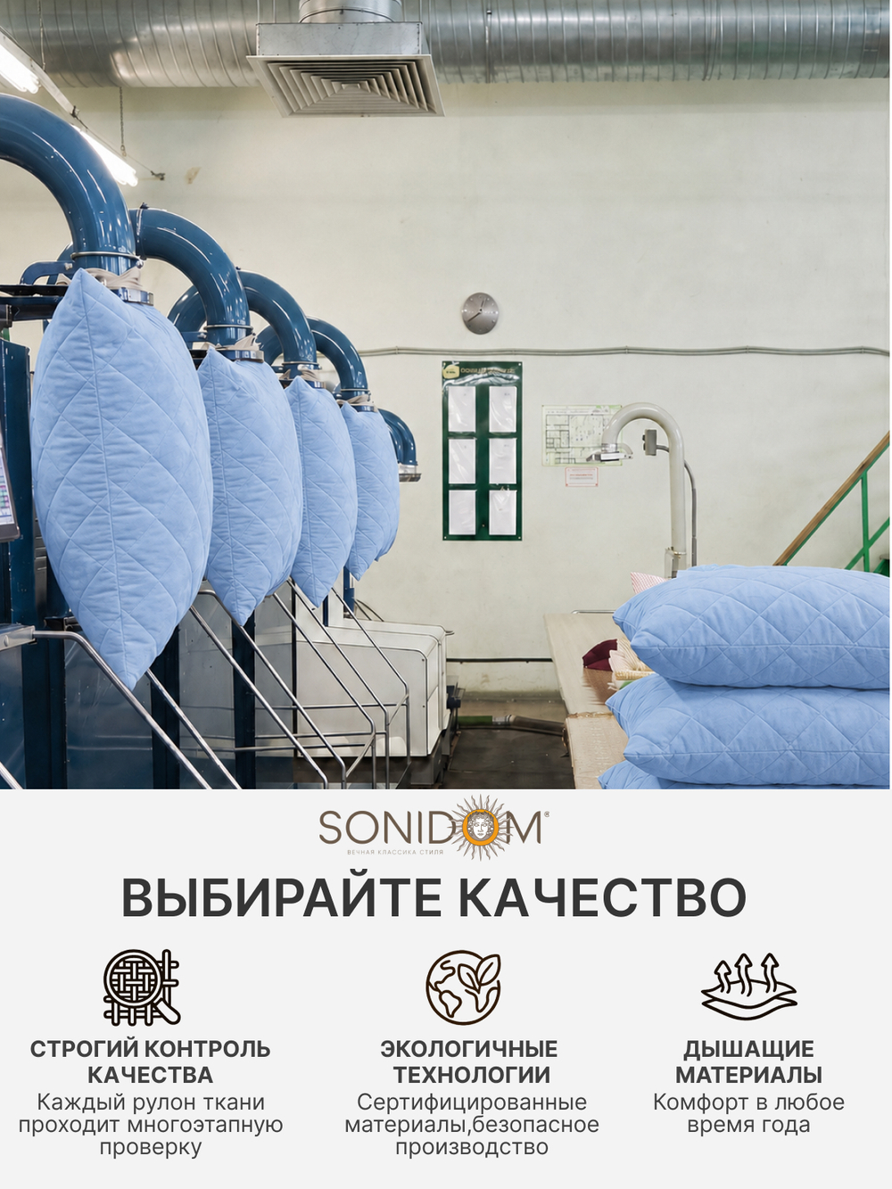 Подушка 70x70 см для сна 2 шт