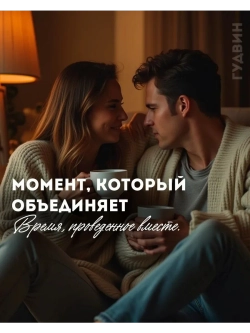 Кофе растворимый Голд, 220 гр