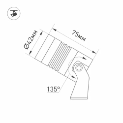 Светильник KT-RAY-COLOR-R42-6W RGB (WH, 25 deg, 12V) (Arlight, IP67 Металл, 3 года) 053629