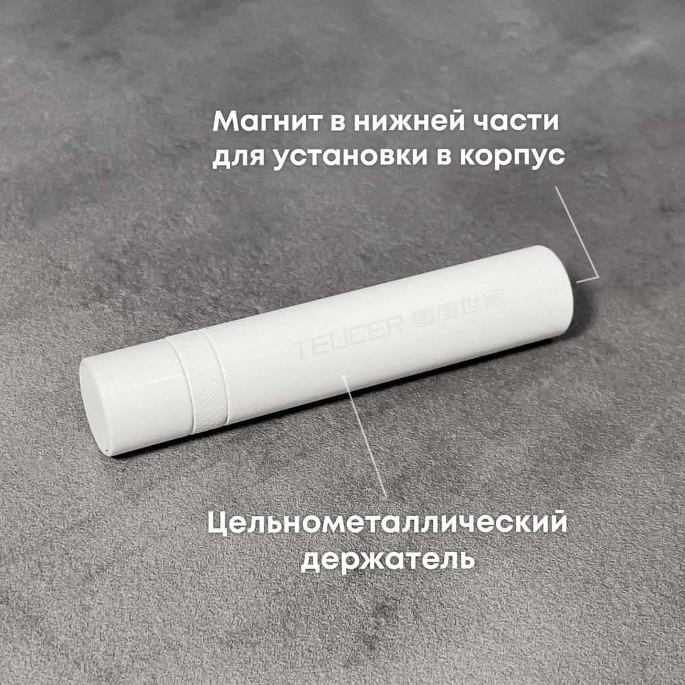 Телескопический держатель для видеокарты VC-15 plus (белый/черный)
