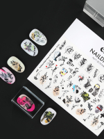 Naildress Slider Design №77 Эстетика