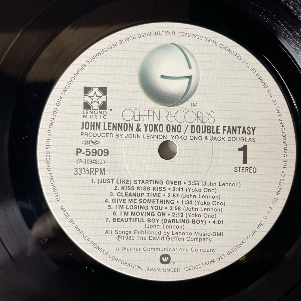 Винтажная виниловая пластинка LP John Lennon and Yoko Ono Double Fantasy (Япония 1983) (Оби) Beautiful Boys