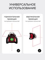 Комплект: ротационный нивелир RGK SP-502 с красным лучом с калибровкой + элевационный штатив RGK SH-170 + рейка RGK LR-2 + дальномер RGK DL100, RGK