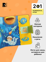 Планета Земля. Энциклопедия с окошками