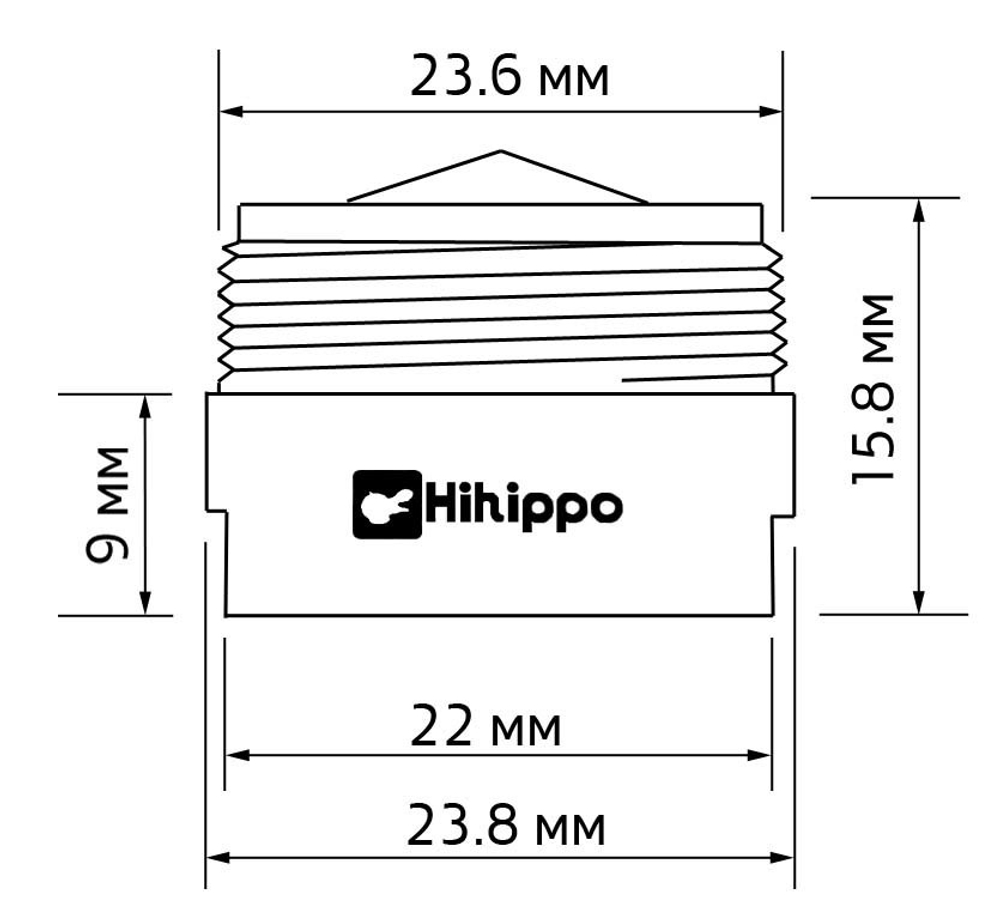 HP-155S - Регулируемый рассекатель HiHippo (экономия до 85%) антивандальный.
