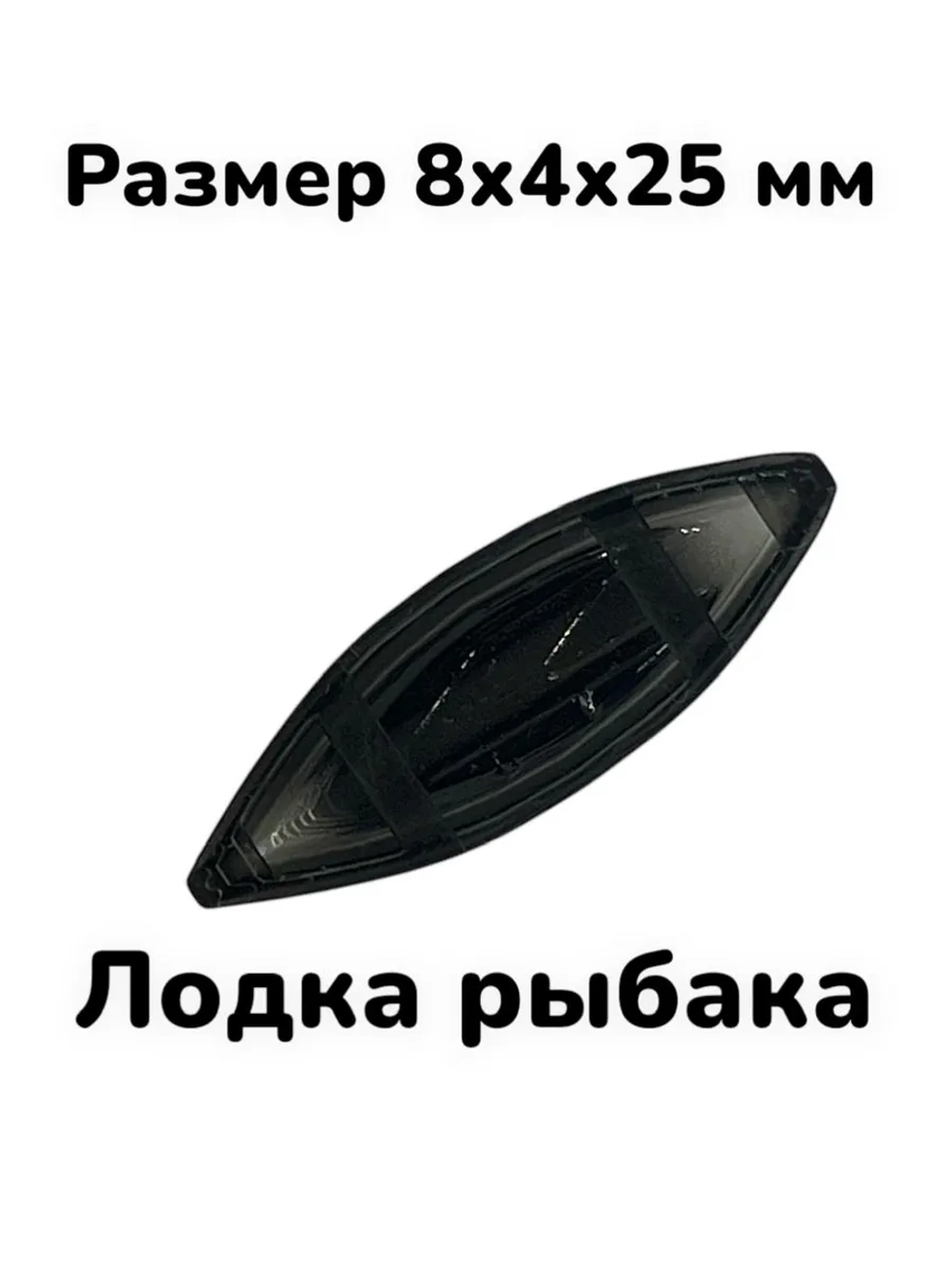 Набор миниатюрных предметов